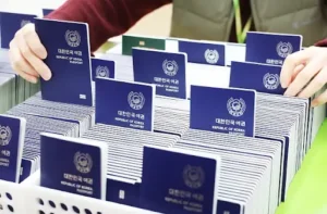 შეიძინეთ ყალბი იაპონური პასპორტი ონლაინ, შეიძინეთ აზიური პასპორტები